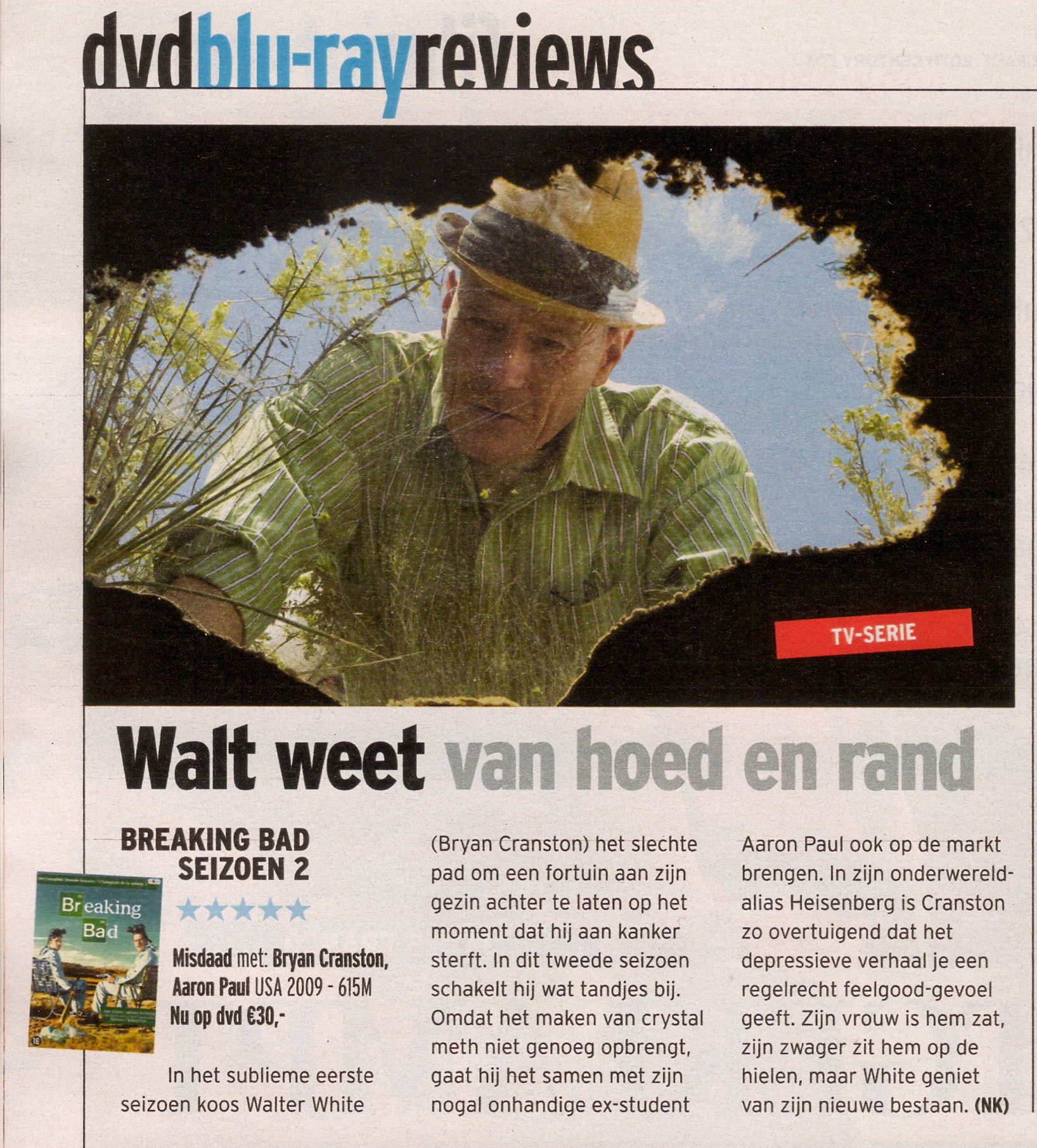 Dutch DVD Season 2 review